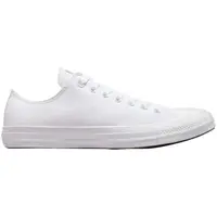 Tenisi unisex Converse Shoes, Alb