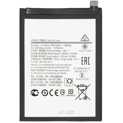 Acumulator pentru Samsung Galaxy A03 A035 / A02s A025G / A02s A025F, SCUD-HQ-50S