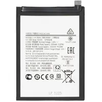 Acumulator pentru Samsung Galaxy A03 A035 / A02s A025G / A02s A025F, SCUD-HQ-50S