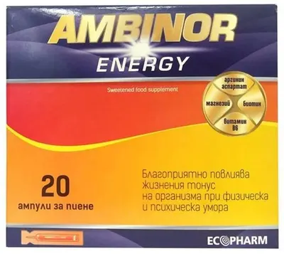 Ambinor Energy, 20 fiole de băut, Ecopharm