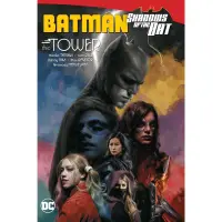 Batman Shadows of The Bat The Tower HC