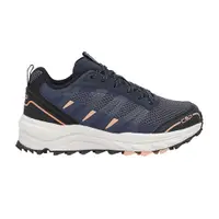 Pantofi trekking dama CMP Helnait Fast