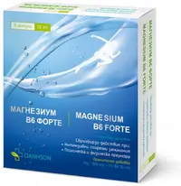 Magneziu B6 Forte, 5 fiole de băut х 10 ml, Danhson