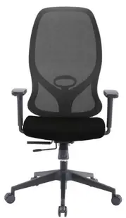 Scaun ergonomic RFG - STAR HB, gri