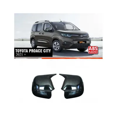 Capace oglinda tip BATMAN compatibile Toyota Proace City 2021-> Cod: C605-BAT2