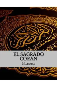 El Sagrado Coran