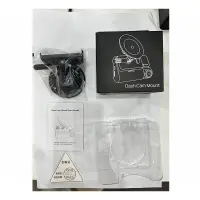 Suport cu ventuza 70mai Dash Cam Mount pentru camerele 70mai A810 si 70mai A800S - Default Title