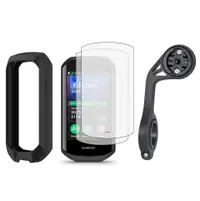 Pachet 3-în-1 Garmin Edge 1050: husă silicon, 2 folii hydrogel, suport XL