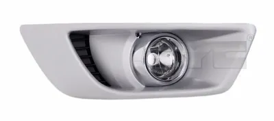 Proiector ceata stanga potrivit FORD MONDEO IV dupa 2007 - (H8)