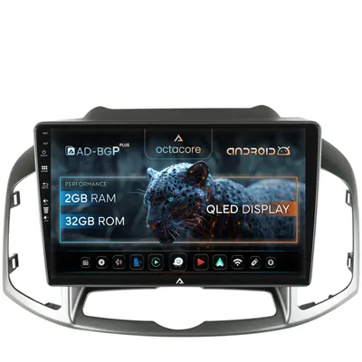 Navigatie Chevrolet Captiva (2011-2018), Android, P-Octacore 2GB RAM + 32GB ROM, 10.1 Inch - AD-BGP10002+AD-BGRKIT247