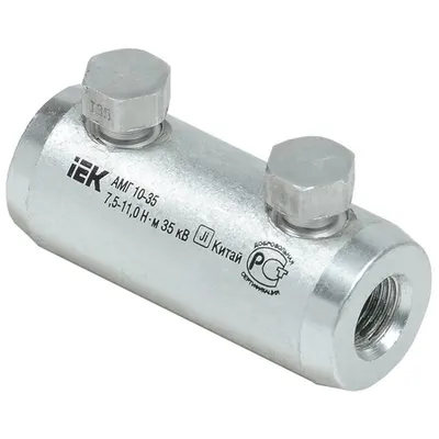 Aluminum shell with a breakaway head AMG 10-35 up to35 kW
