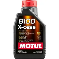 Ulei motor Motul 8100 X-cess 5W40 1L