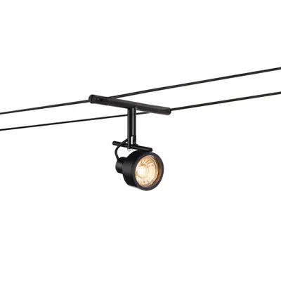 Iluminat decorativ pe sina, SALUNA Melodii GX5.3, negru