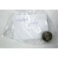 Pastila Turba Jiffy 33 mm pentru rasaduri, ajuta la dezvoltarea rapida a radacinilor/ timpurietatea recoltei/ faciliteaza germinarea semintelor - Default Title