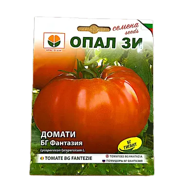 Seminte tomate Bg Fantezie 1 gr, OpalZi Bulgaria - Default Title