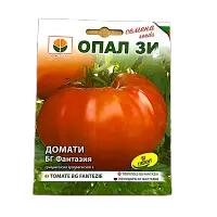 Seminte tomate Bg Fantezie 1 gr, OpalZi Bulgaria - Default Title