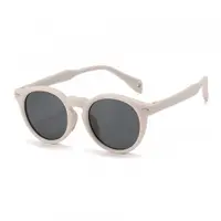 Ochelari De Soare Copii Techsuit 602, Polarizati, Protectie UV, Bej