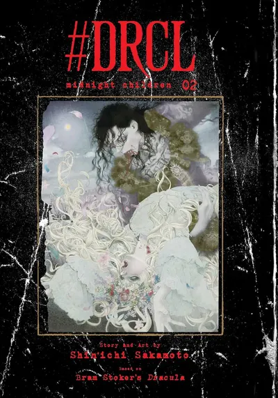 #DRCL: Midnight Children, Vol. 2