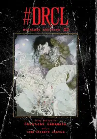 #DRCL: Midnight Children, Vol. 2