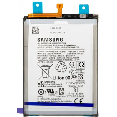Acumulator Samsung Galaxy M52 5G M526 / M33 M336 / M23 M236 / M53 M536 / A23 5G A236, EB-BM526ABS, Service Pack GH82-28813A