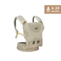 Marsupiu bebe, Bebe Stars, Carry Me Air max, Cu 3 moduri de purtare, Conform cu EN13209-2, EN71-2, EN71-3, 4 - 24 luni, Beige
