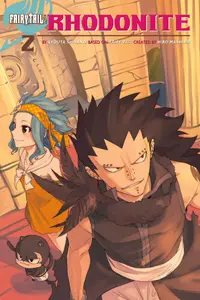 Fairy Tail: Rhodonite. Volume 2