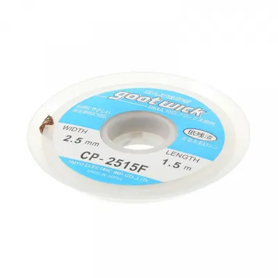 Tresa OEM CP-2515F, 2.5mm, 1.5m