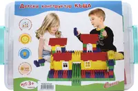 Set constructie Cimbari - Casa, 143 piese