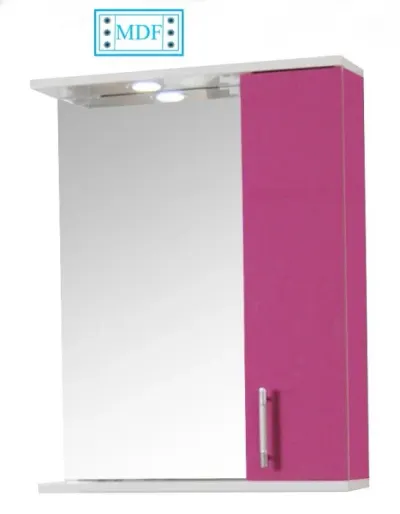Dulap baie suspendat seria 020 cu oglinda, front MDF, montat, violet, 55x71 cm