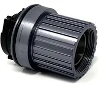 Corp casetă Shimano pentru antrenori Elite, aluminiu ușor