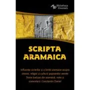 Scripta Aramaica