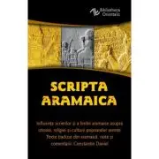 Scripta Aramaica