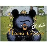 Mama Bruce