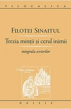 Trezia mintii si cerul inimii