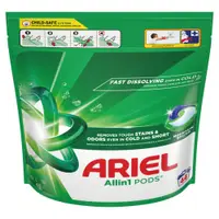 Capsule de rufe Ariel - Mountain Spring, All in One Pods, 44 spălări