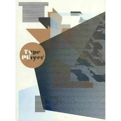 Type Player