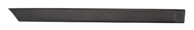 Element usa spate dreapta potrivit FORD ESCORT VII 1995-1999 - (negru)