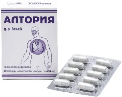 Altoria, 450 mg, 30 capsule de gelatină tari, Velevi Pharma