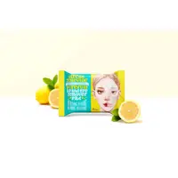 Dischete Demachiante Pentru Buze și Ochi, Ariul Stress Relieving Purefull Lip & Eye Remover Pad, 30 buc | Ariul