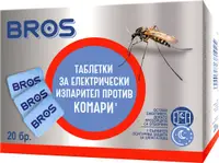 Bros Tablete vaporizatoare electrice pentru țânțari, 20 buc