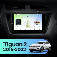 Navigatie Auto Teyes CC4L DTS Volkswagen Tiguan 2 2016-2023 6+64GB 10.2" QLED Qualcomm 2Ghz, Android 4G Bluetooth 5.1 DSP