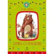 Lumea copilariei