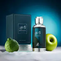 Apa de Parfum Dastoor Lil Rijal by Athoor Al Alam, Barbati, 100 ml