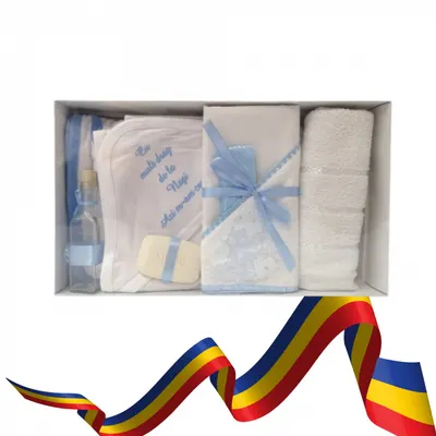 Trusou pentru Botez format din 7 piese - Bleu