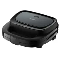 Sandwich-maker Philips HD2330/90 seria 3000, 750 W, Plite neaderente si versatile pentru sandwich-uri, panini si altele, Leduri indicatoare, Sistem de blocare rapida, Comutator pornit/oprit (Negru)