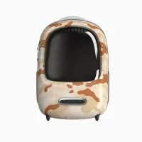 Rucsac cu hublou PETKIT Cat Travel Bag 2, Ventilare, Sistem iluminare, Desert Camo - Default Title