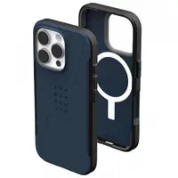 Husa MagSafe pentru Apple iPhone 16 Pro, Urban Armor Gear, Civilian, Bleumarin