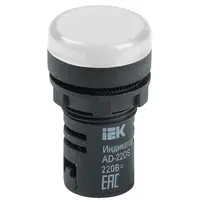 Lampa semnalizare AD16DS(LED)matrix d16mm Alb 230V AC