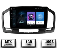 Navigatie Opel Insignia (2008-2013), Android 10, P-Quadcore 1GB RAM + 16GB ROM, 9 Inch - AD-BGP9001+AD-BGRKIT254