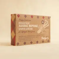 Halva integrala cu vanilie 200g ECO
